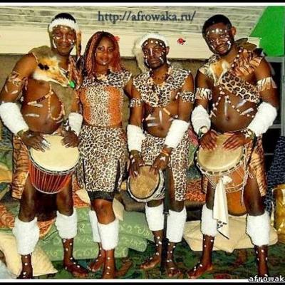 Африканское шоу на вечеринку