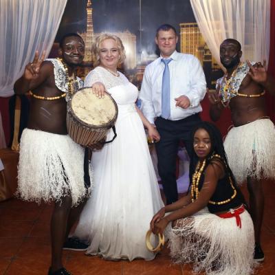 Африканское шоу на свадьбу