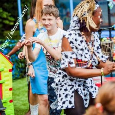 Африканское шоу на корпоратив