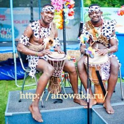 Африканское шоу на корпоратив
