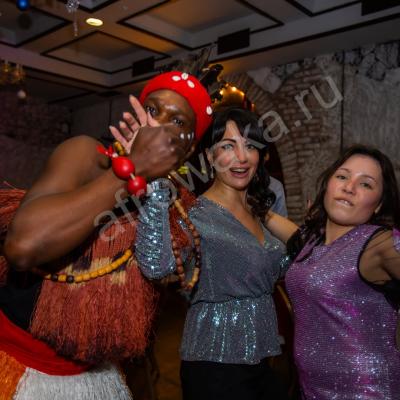 Африканское шоу на корпоратив