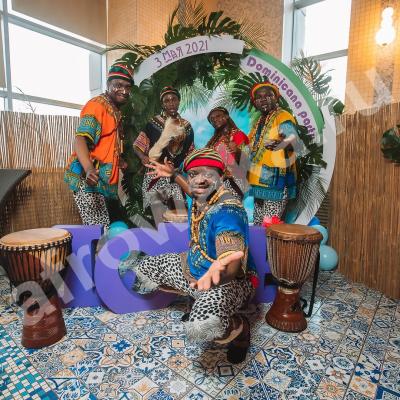 Африканское шоу на тематические праздники