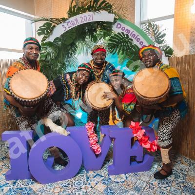 Африканское шоу на тематические праздники