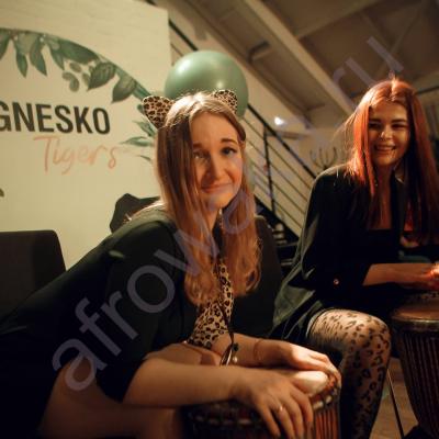 Африканское шоу на Новый год